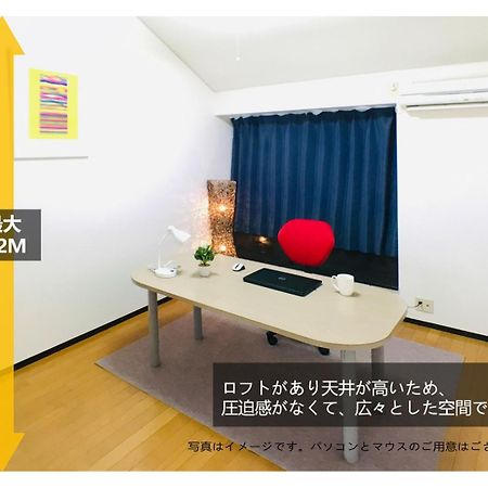 Riverside Plaza Matoba - Vacation Stay 54884V 川越町 外观 照片